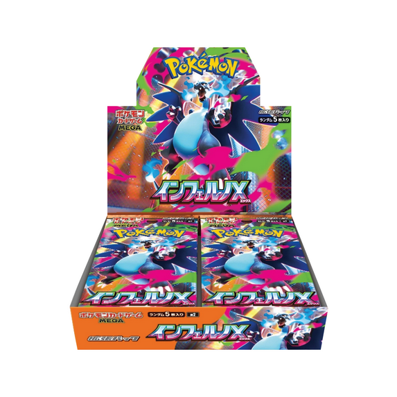 Pokémon TCG - Inferno X Booster Box