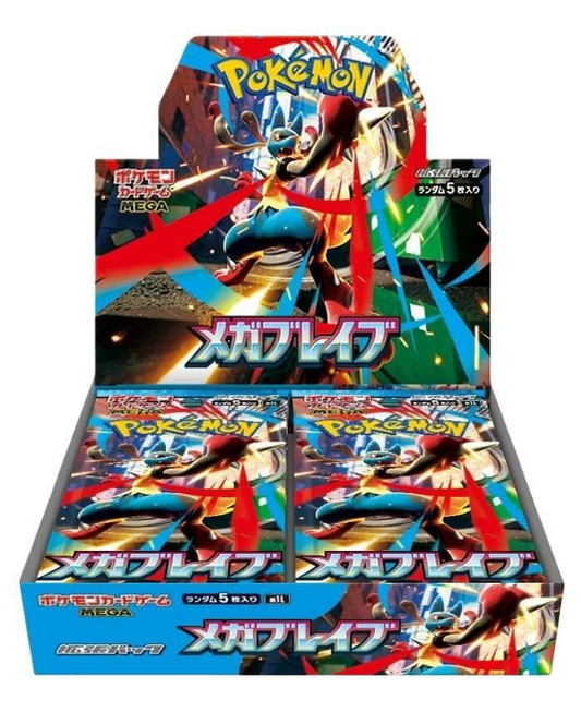 Pokémon TCG -  MEGA Brave Booster Box