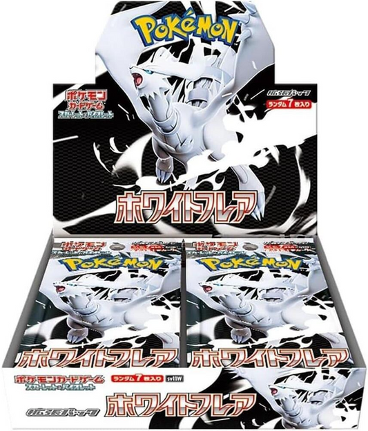Pokémon TCG -  White Flare Booster Box